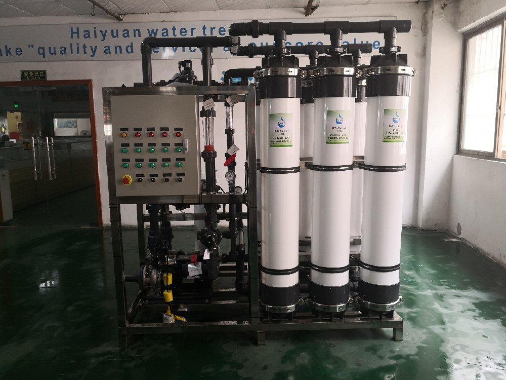 Precautions for Ultrafiltration System Operation